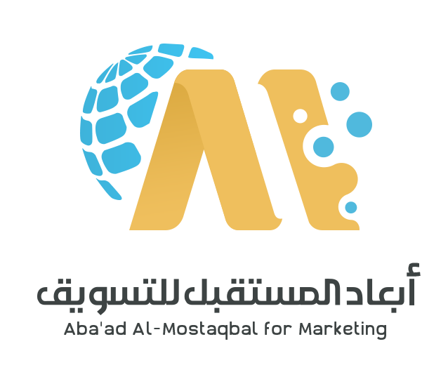 بروشور خدمات أبعاد